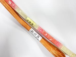 未使用品　正絹　佐賀錦　帯締め　2本セット